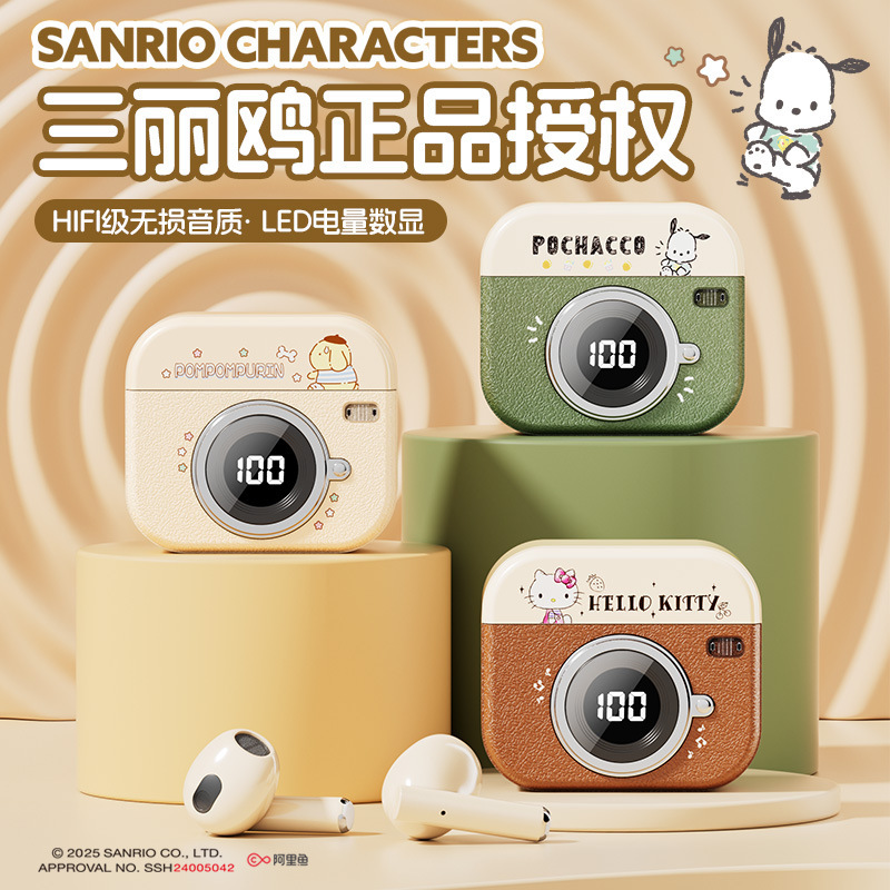 Popular Sanrio Q86 Genuine Bluetooth Headset Semi-In-Ear Cute Cartoon Noise Reduction Super Long Battery Life Headset Popular Sanrio Q86 Genuine Bluetooth Headset Semi-In-Ear Cute Cartoon Noise Reduction Super Long Battery Life Headset