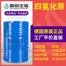 �Ě仯�������F؛���ӡˢ��ī���I�����M�Ě���ԭ�ϻ���