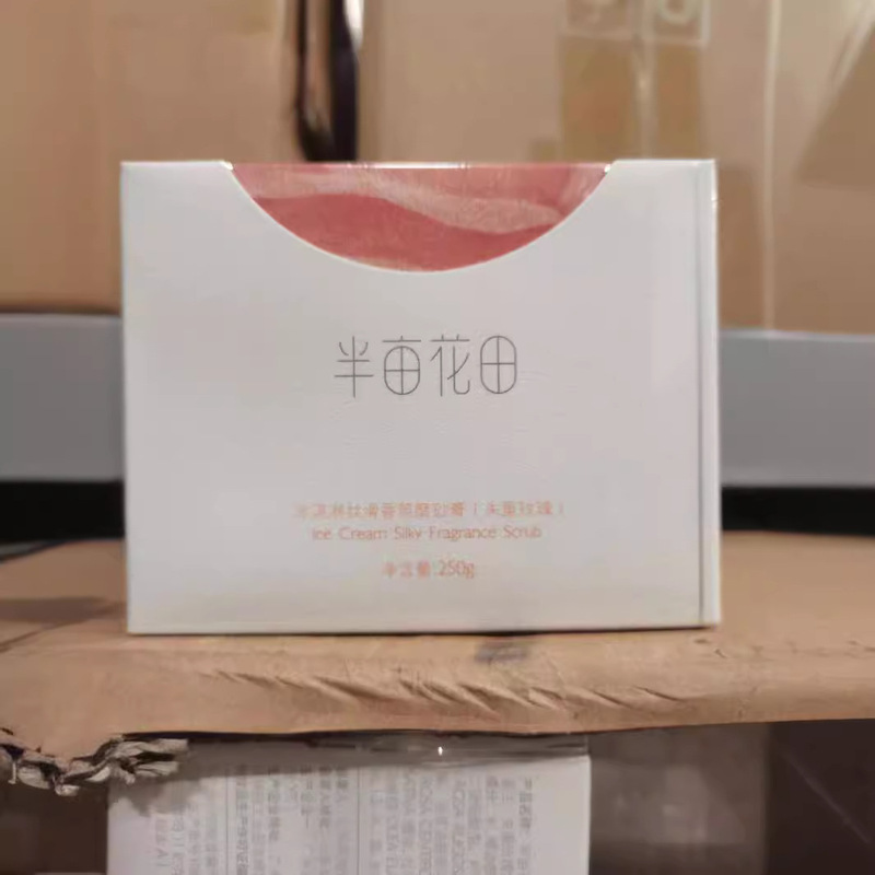 Half an Acre of Genuine Scrub Cream Ice Cream Silky Fragrance Scrub Cream