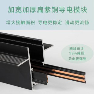 嵌入式明装暗装吊装批灰预埋式磁吸轨道灯LED线性无主灯磁吸轨道-阿里巴巴