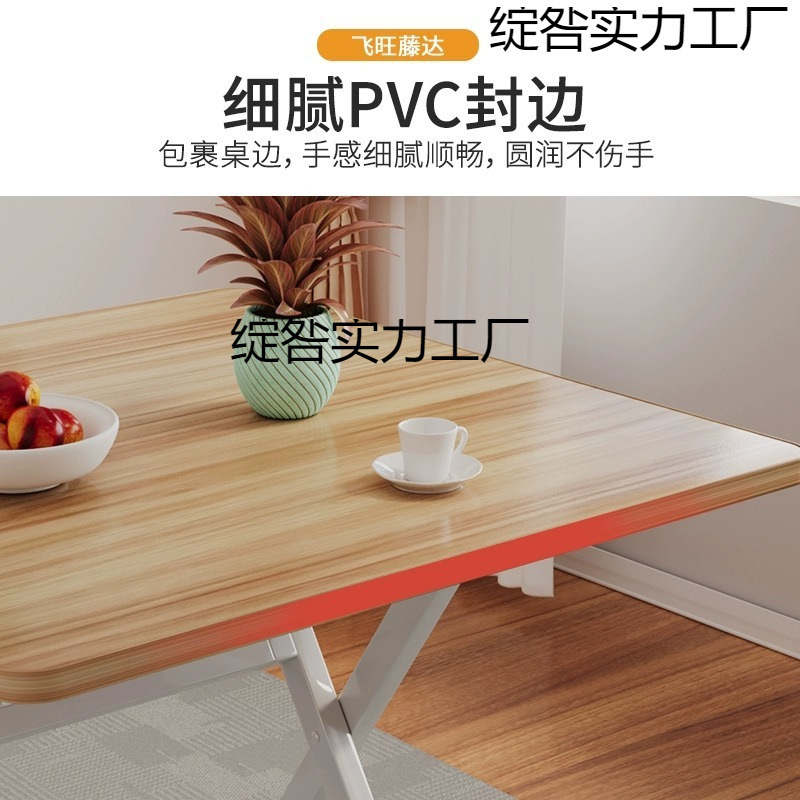 正方形焼き火テーブルマージャンテーブルパネルプレート単独プレートカバー小さなテーブルテーブルテーブルテーブル長方形プレート|undefined