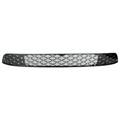 Grille Water Tank Buckle Protective — Automobile anti-insect net