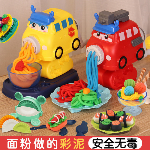 Color mud noodle machine toy set children's diy plasticine non-toxic clay food grade light clay color mud mold