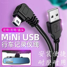 ��܇ӛ䛃x�B�Ӿ�usb�Դ���ӿڹ�는������^������܇�d���ͨ��