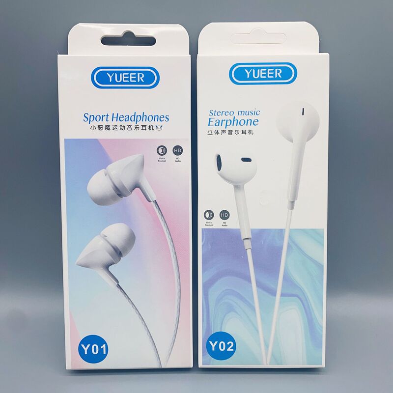 Subwoofer Linear Headset In-ear Wired Phone Headset for Apple Android Phone Stereo Headset Subwoofer Linear Headset In-ear Wired Phone Headset for Apple Android Phone Stereo Headset