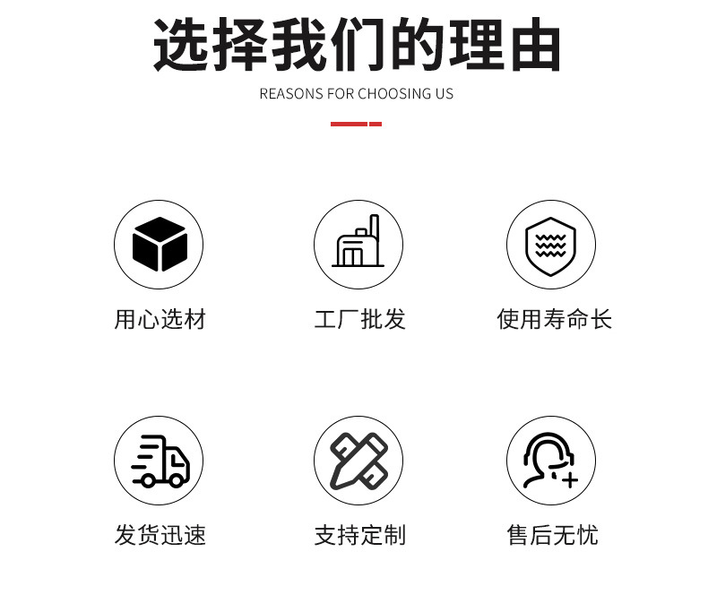 市政护栏网_03.jpg