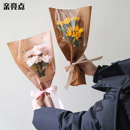 Wholesale drop shipping happy every day waterproof flower wrapping kraft paper bag floral flower packaging multiple bags