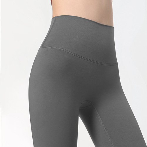 NULS Yoga Leggings High-Waist Buttock Lifting Exercise Fitness Pants Women Solid Color Tight Quick-Dry Beauty Buttock Nudity Yoga Shorts