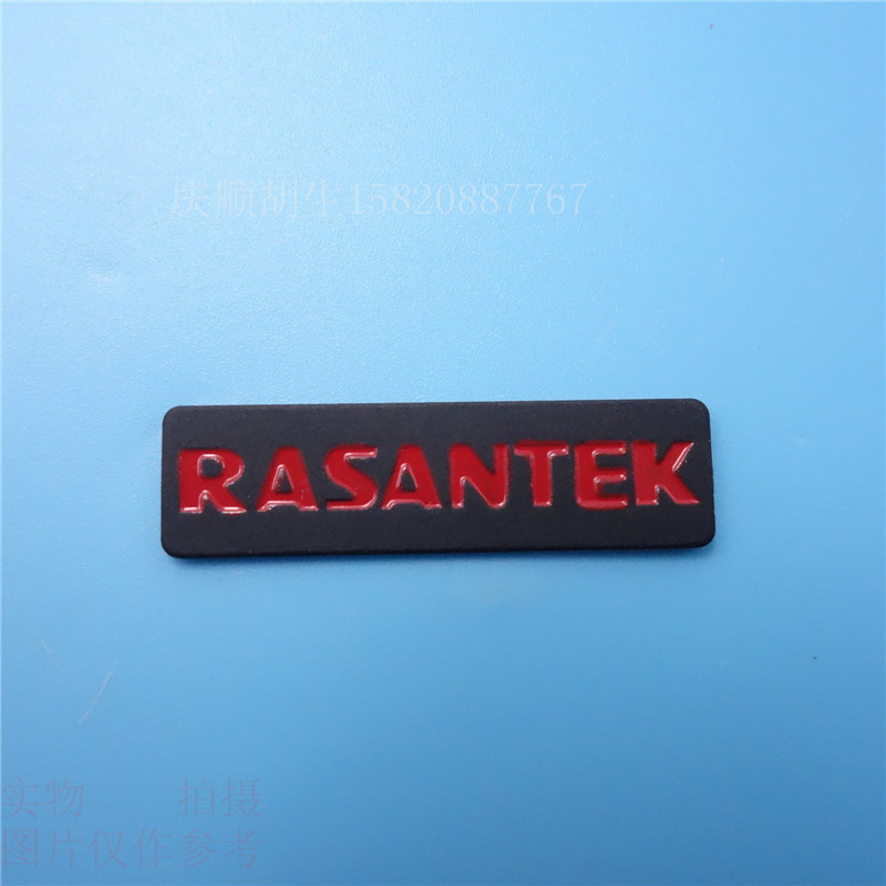 厂家生产定制金属标牌冲压凹凸工艺logo上色滴油标牌阳极黑色商标