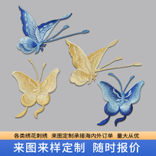 F؛ˮܺNhЬdiyٴ̽ba˴̽N