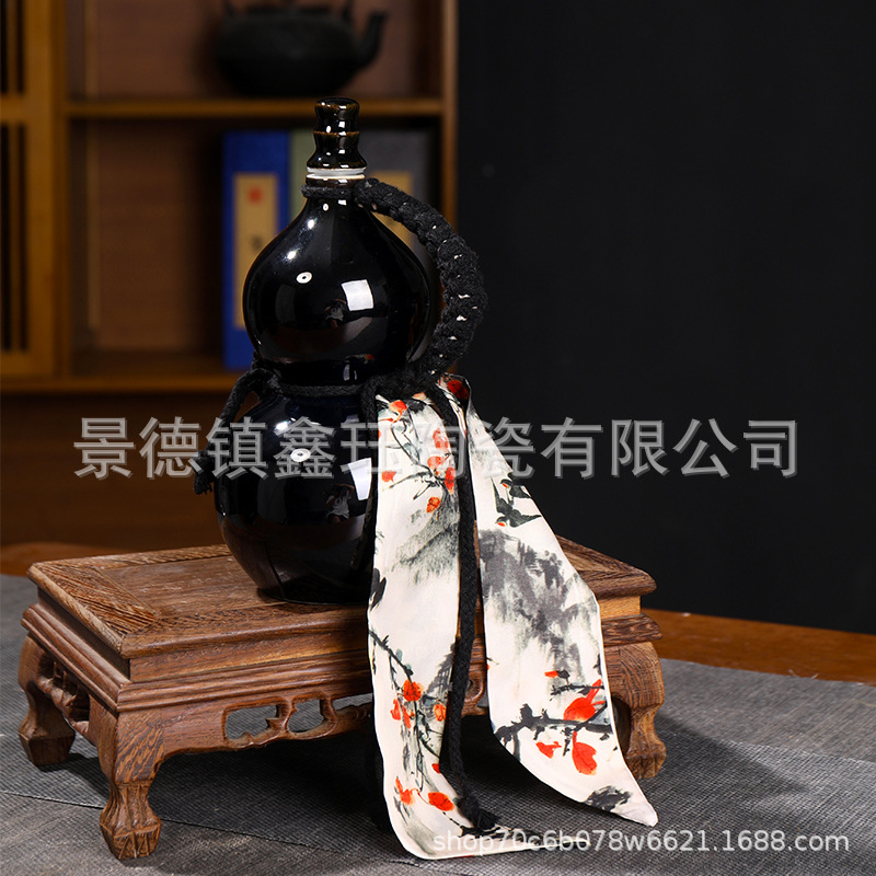 0.5kg 리본이 달린 검은 조롱박