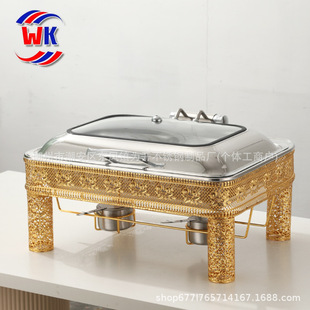 Middle Eastern Golden Buffet Stove Arabian Iron Luxury Light Luxury Buffet Stove Wedding Banquet Flip-Top Commercial Alcohol Stove