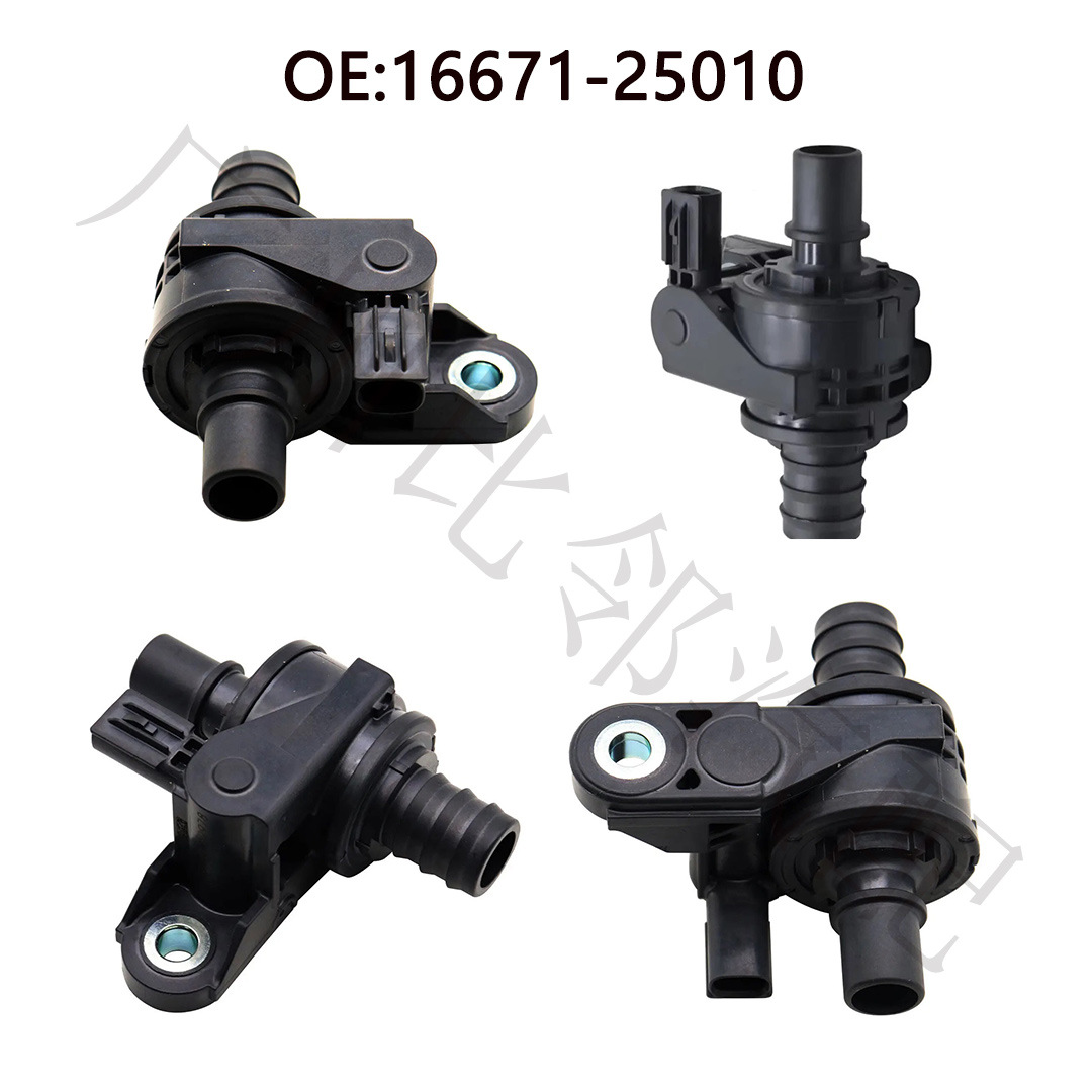 ともち(=^・・^=) Toyota :: 16671-24010 VALVE, WATER