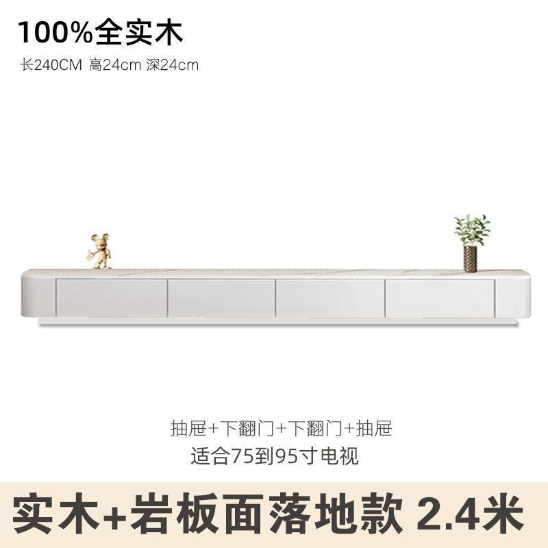 纯实木电视柜岩板落地柜灰白烤漆现代简约奶油风极简小户型地台柜|undefined