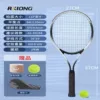 Single dark night black (comes with tennis ball + racket bag + anti-slip hand gel)