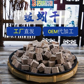 观赏鱼饲料;猫猫零食;狗狗罐头零食