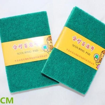 2 pieces of super hard sand-containing scouring pad stainless steel metal cleaning vegetable melon cloth wear-resistant scouring pad dish towel Rag