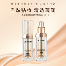 ��Ƥ�־���覷۵�Һ��ˮ�����֊y���Ͳ���������Ó�y�Ͷ���