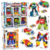 Transport for boys, transformer, toy, family robot, King Kong, training, Birthday gift