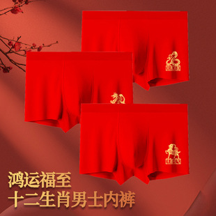 ��ʿ��t��ѝĪ������Ф������Y��ϲ�c��ѝƽ�ǟo���Ľ�ѝ���l
