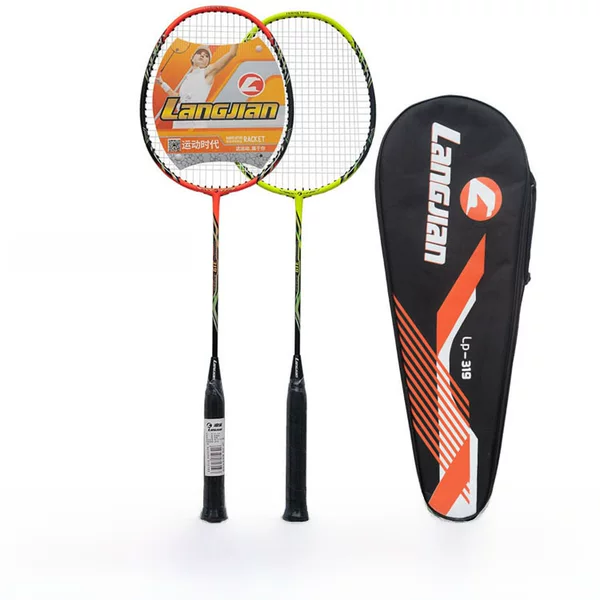 Haotian Badminton Racket 2-Pack Free Bag Set for Kidsren and Adults Training Durable Couple Style Iron Alloy Feather Racket