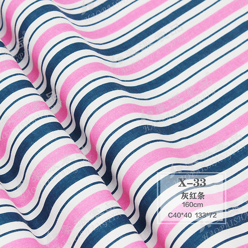 耐氯漂医护面料印花医院床品养老院床品美容院学校全棉细斜纹面料
