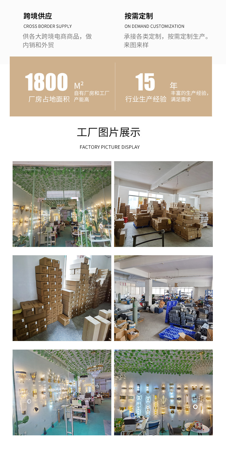 xiangqy_20.jpg