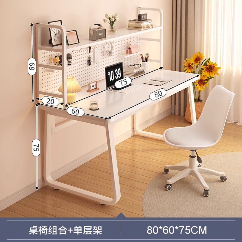 [두꺼운 싱글테이블 + 단층수납선반 + 롤러스케이트의자] 80cm