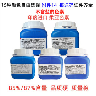 �၆��Nɫ�ز����} ��֬�t���{�����S�����S���\�t���G���{ɫ��