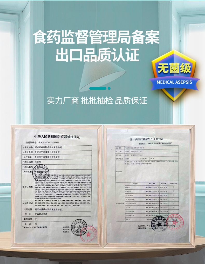 详情_16.jpg