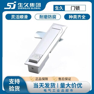 ���Ù��iMS731-4�C��ƽ���i����䲻�����U�i���I�������֏����i