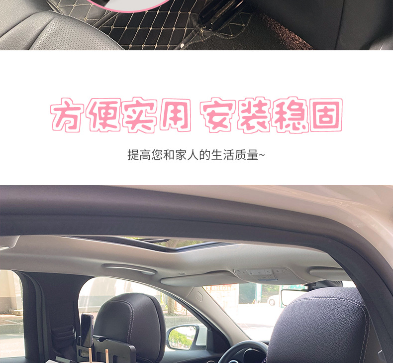 Car Small Table, Rear Seat, Multifunctional Car Dining Table, Foldable Storage Dining Table, Computer Notebook Wholesale