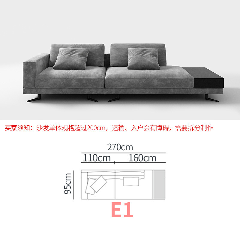 Italiano minimalista Mondrian sofá de tela simple grande y pequeño apartamento sala de estar sofá diseñador concubina combinación