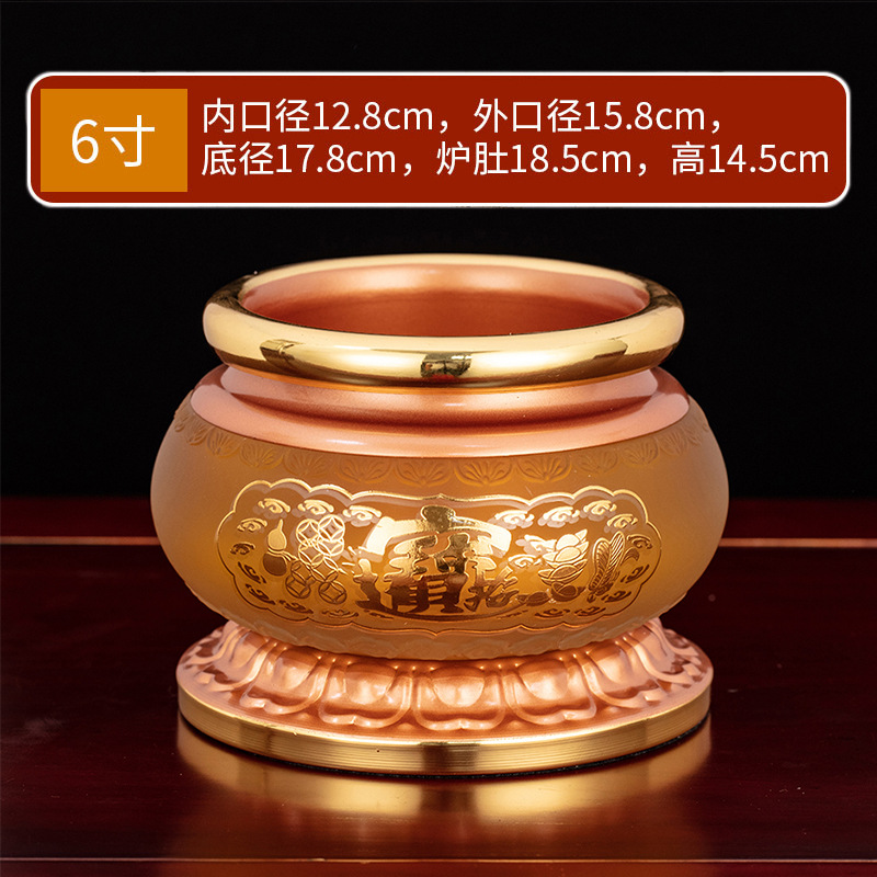 붉은 산호- 6inch /조각