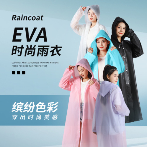 Raincoat thickened fashionable outdoor travel poncho men and women portable adult non-disposable EVA raincoat children wholesale