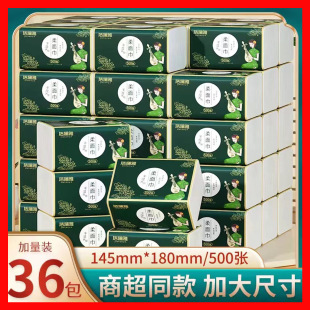 �����Ŵ���鼈500��36�������l�������l�ɝ�ˮ�������������l