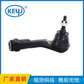 适用现代起亚56825-F9000 56825F9000左前外拉杆端转向器横拉杆球