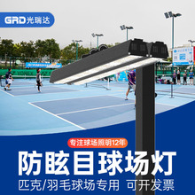 �����ˮƫ���ѣĿƥ��������҃��w���\����ë��W�����LED��