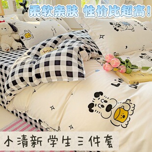 �¿��ļ���ȫ�޼���100������Ʒ���ұ��׌W��������˴��α���