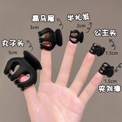 ヘアクリップ 黒色 小さいサイズ ハイポニーテール固定ツール 髪が崩れない 新型 丸髪用 グリッパー ヘアアクセサリー パンプキンクリップ