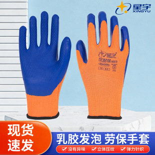 �Ӻ����z�l�݄ڱ����� ���w���y������ ����ᘿ�������I���o����