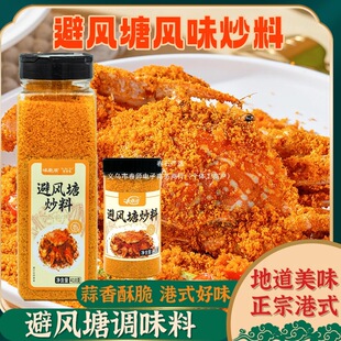ζ̩���ʽ���L�ǳ����{ζ������ը�۳��r��з���ý��仛�������