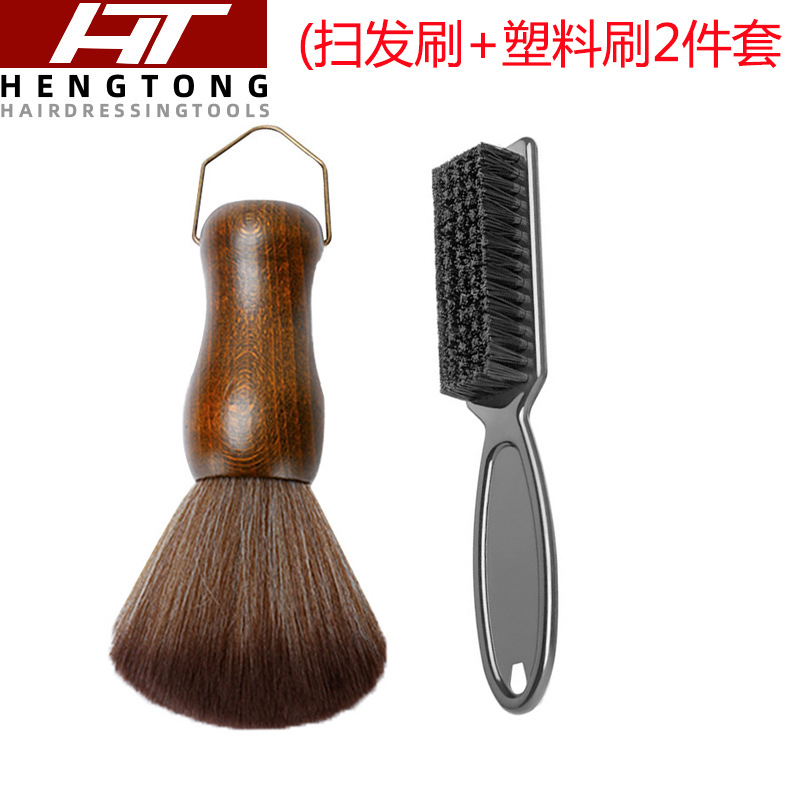 Factory Direct Sales Hair Brush, Beard Brush, Hair Trimming Brush, Soft Bristle Brush for Neck Cleaning, Barber Shop Hair Sweeping Tool
