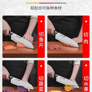 Crazy Shark German Imported Kitchen Knife for Home Use, Chef's Small Fruit Knife, Santoku Meat Slicing Knife Kitchen Tools