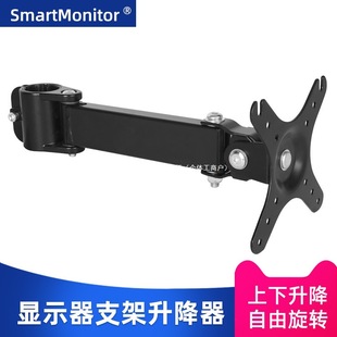 LCD/LEDҺX^BӼĻB^O@ʾ֧DIY