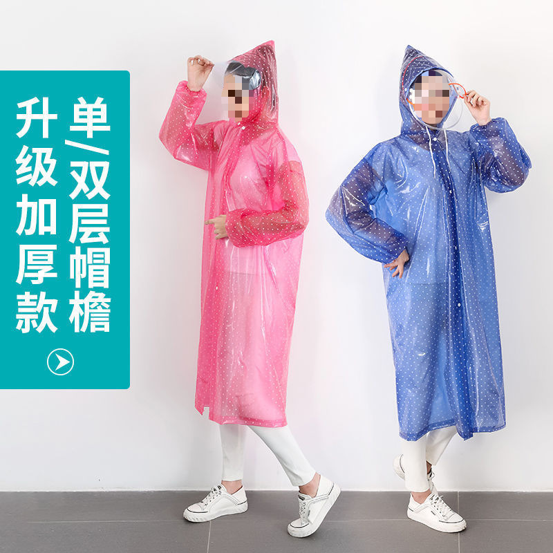 Raincoat and Rain Pants Set for Men and Women, Adult Electric Vehicle Single Motorcycle Rainstorm-Proof Thickened Poncho