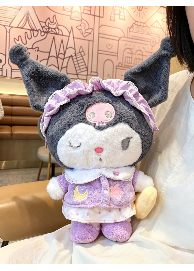 New pajamas, dreamy good night, Kuromi plush toy, doll, pillow, gift, rag doll, cross-border wholesale