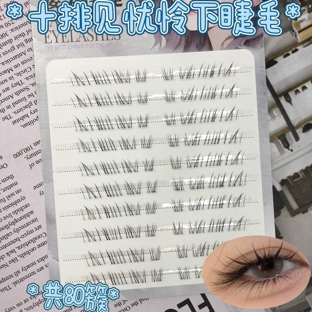 Pestañas de gran capacidad de Qingdao, 10 hileras de tipo pegamento, serie completa, estilo cómic informal, personalización al por mayor, pestañas postizas transfronterizas