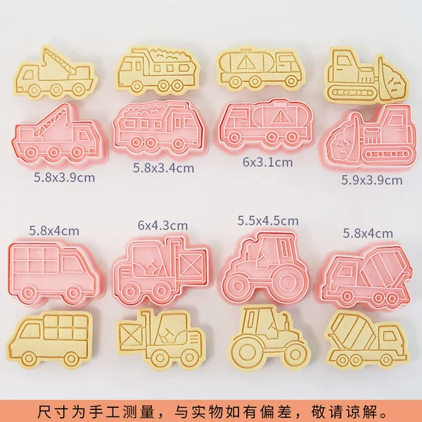 Transportation type C engineering vehicle 8-piece set