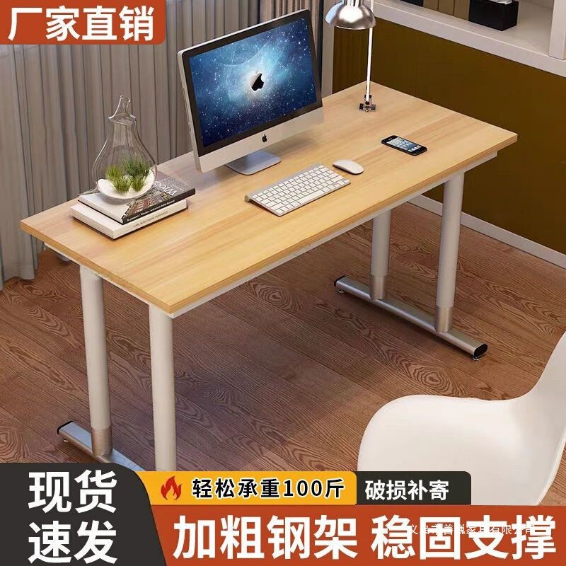Study Room L-Shaped Home Corner Workstation Corner Desk Desktop Computer Table Modern Bay Window Office Desk Bedroom